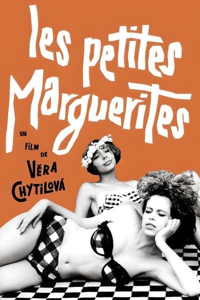 poster Les Petites Marguerites