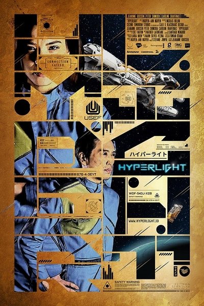 Poster for the movie Hyperlight