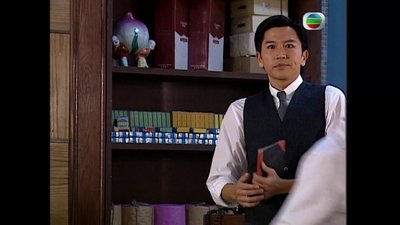 tv poster