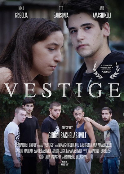 Vestige