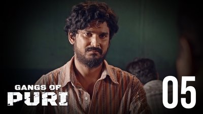 tv poster