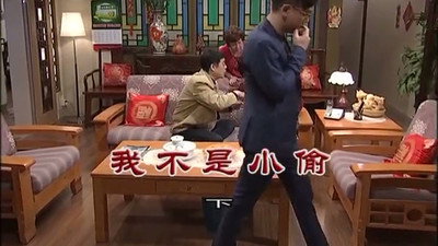 Episode 3150