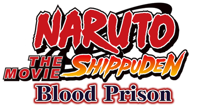Naruto Shippuden the Movie: Blood Prison Logo
