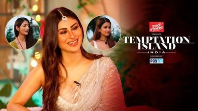 tv poster
