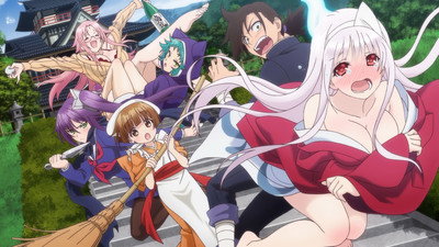 Yuuna and the Haunted Hot Springs (2018) Watch Online Free | ඔන්ලයින් බලන්න