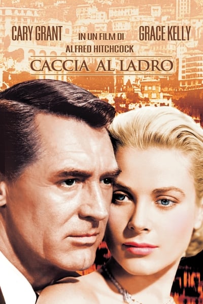 Caccia al ladro (1955)