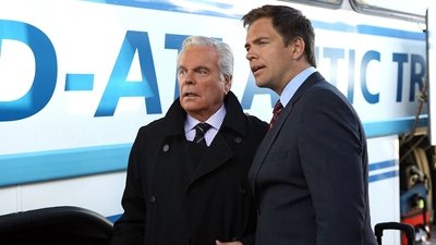 Счупена стрела