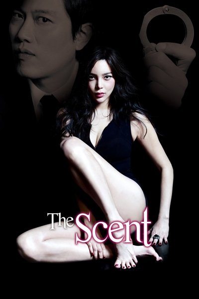 Poster for the movie The Scent