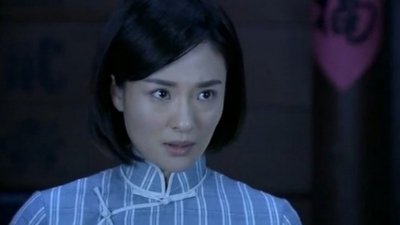 tv poster