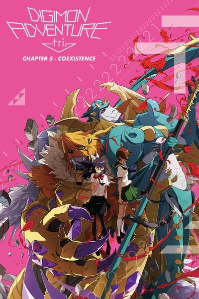 Poster for the movie Digimon Adventure tri. Part 5: Coexistence
