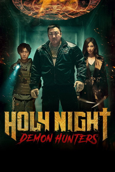 Poster do Filme Holy Night: Demon Hunters