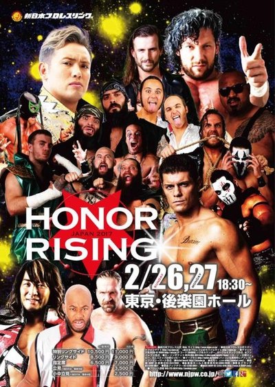 Watch Now!ROH-NJPW Honor Rising: Japan 2017 - Night 1 Movie Online 123Movies