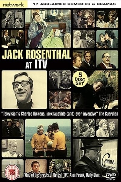 movie poster for Kiss and Tell