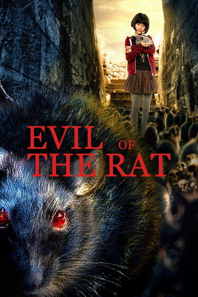 movie poster for Evil of the Rat
