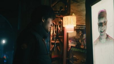 tv poster