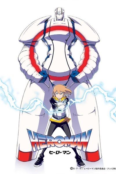 tv poster