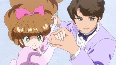 Епизод 9