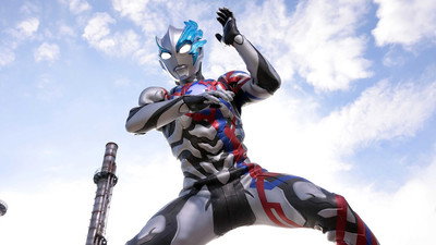 Ultraman Blazar (2023) Watch Online Free | ඔන්ලයින් බලන්න