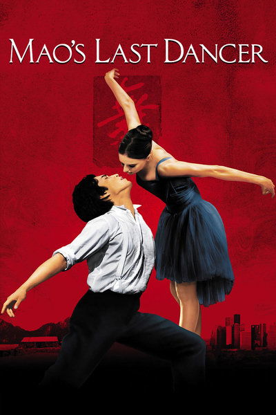 Poster for the movie Mao’s Last Dancer