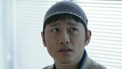 Episode 5