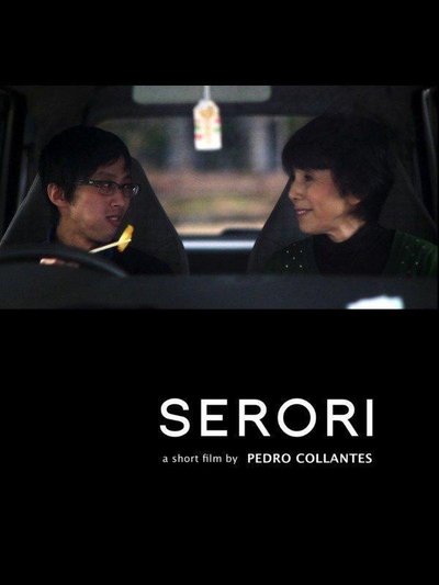 Poster do Filme Serori