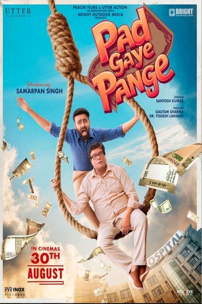 Pad Gaye Pange (2024) HDTS [Hindi (Cleaned)] 1080p | 720p | 480p [x264]
