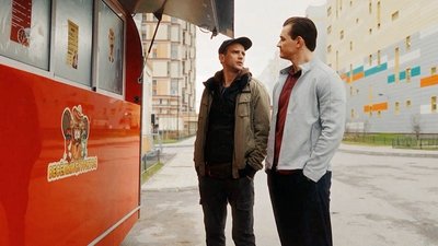 tv poster