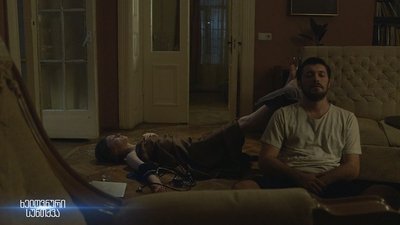 tv poster