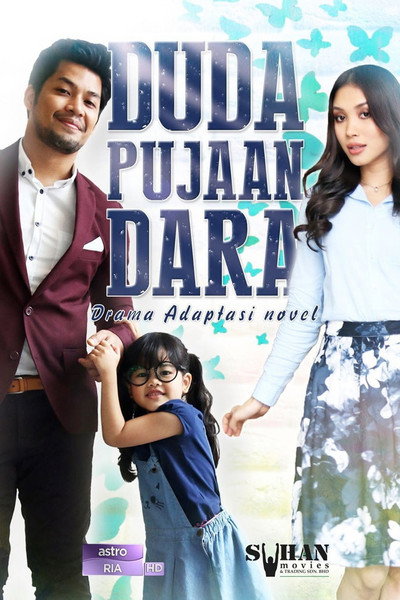 Duda Pujaan Dara