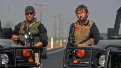 Епизод 9