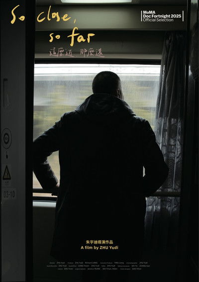 Poster do Filme So Close, So Far