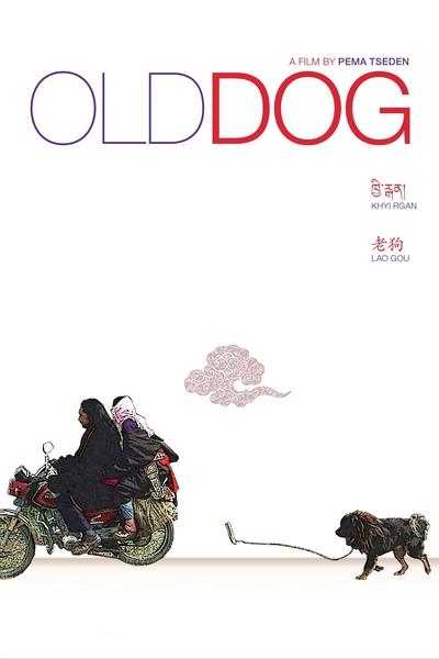 Poster for the movie Old Dog