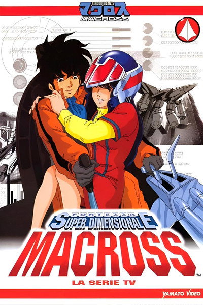 Fortezza superdimensionale Macross