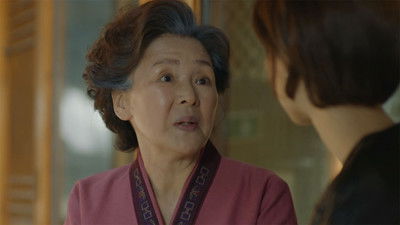 Episodio 15: Capítulo 15