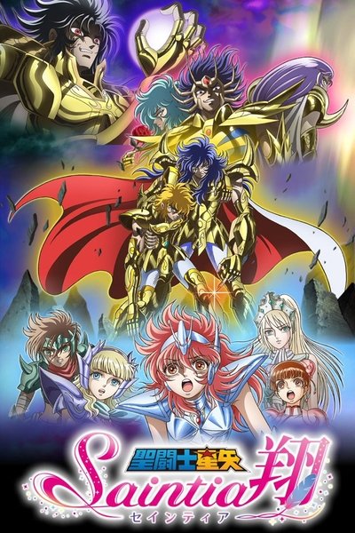 Saint Seiya - Saintia Sho