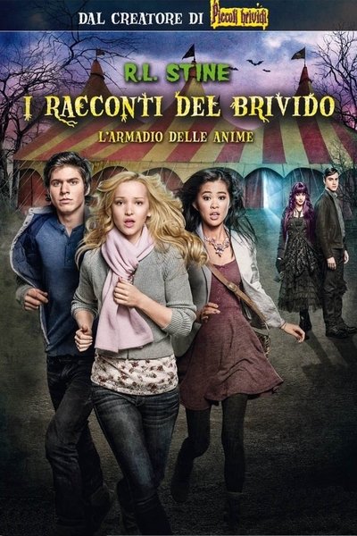 R. L. Stine: I racconti del brivido - L'armadio delle anime (2015)