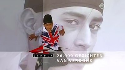 tv poster
