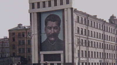Stalingrad