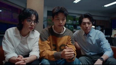 tv poster