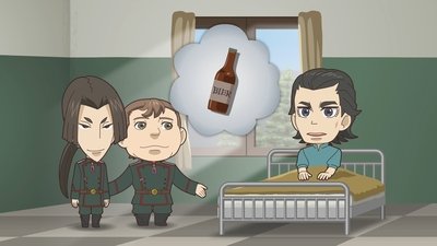 tv poster