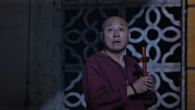 tv poster