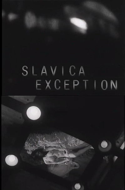 Poster do Filme Slavica Exception