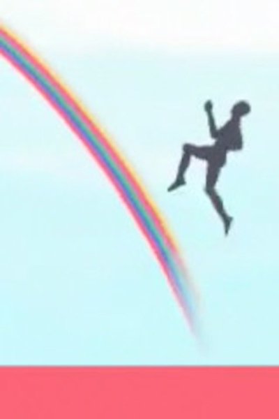 Poster do Filme REINBOU