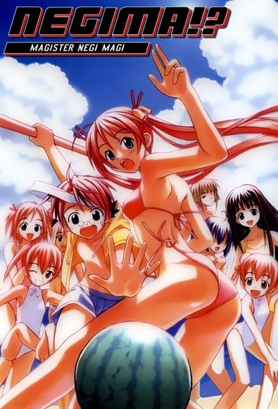 tv poster