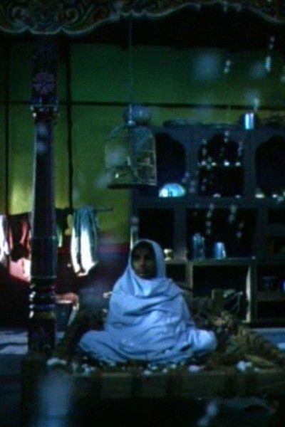 Poster do Filme Masaan