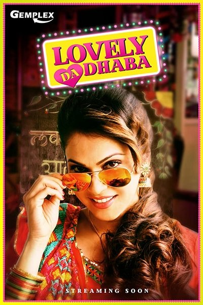 poster for Lovely Da Dhaba