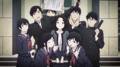 tv poster
