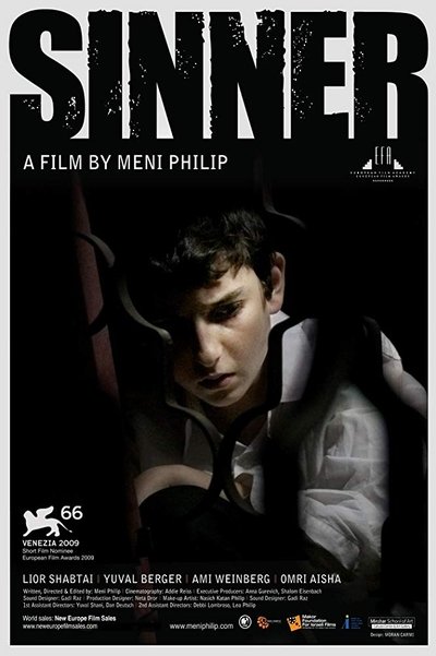 Watch Now!(2009) Sinner Full Movie Online -123Movies