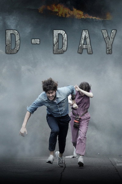 D-Day