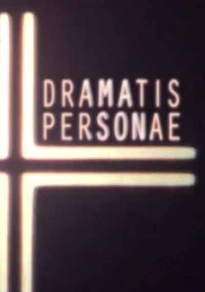 Poster do Filme Dramatis Personae